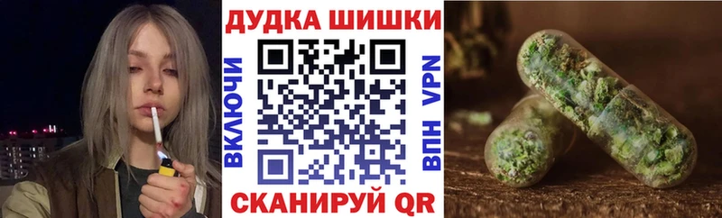 Где купить наркоту Королёв ГАШИШ  Alpha-PVP  Меф мяу мяу  Марихуана  Кокаин 