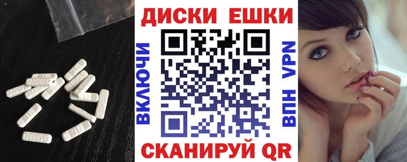 Ecstasy DUBAI  omg сайт  Королёв  где найти наркотики 