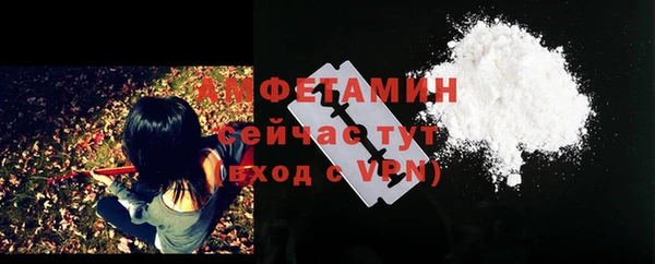2c-b Медвежьегорск
