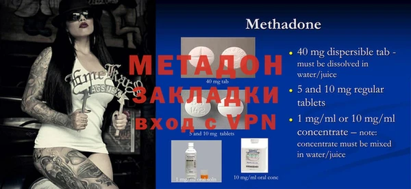 прущий лед Мегион