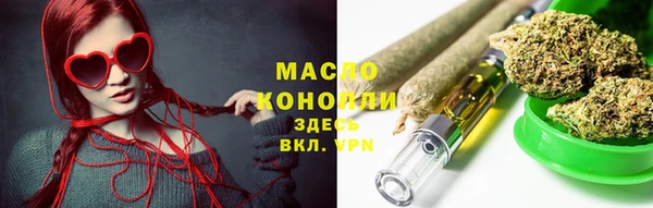 каннабис Магадан