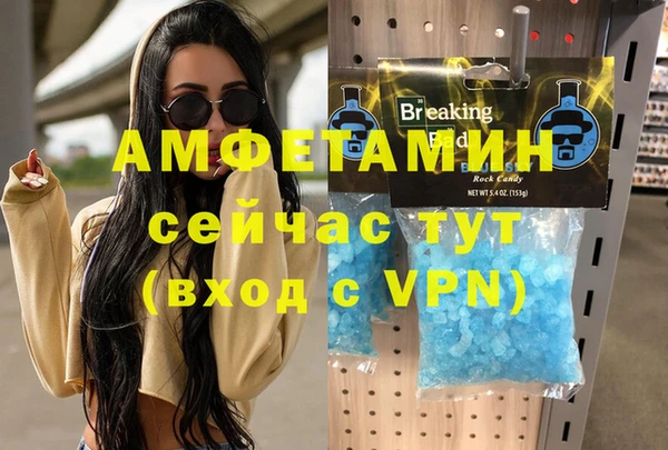 каннабис Магадан