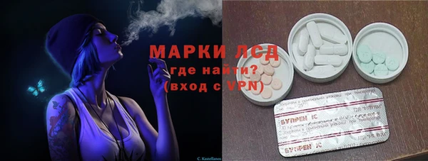 прущий лед Мегион