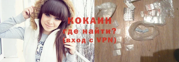 СК Орск
