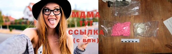 прущая мука Магас