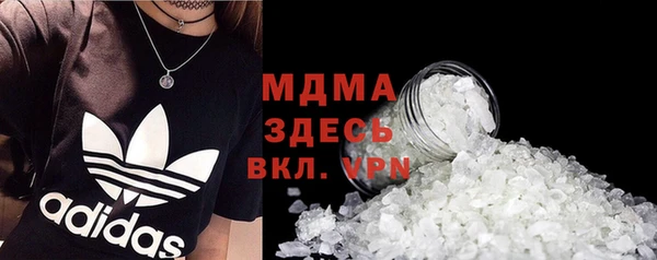 каннабис Магадан