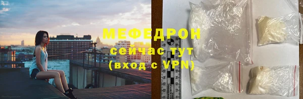 2c-b Медвежьегорск