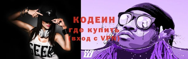 каннабис Магадан
