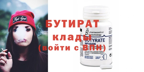 каннабис Магадан