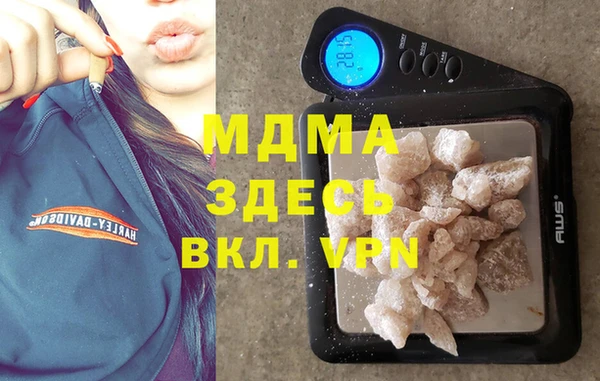 прущая мука Магас