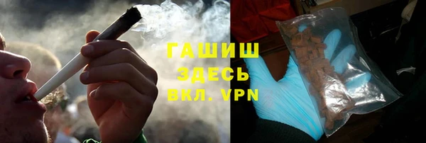 прущий лед Мегион