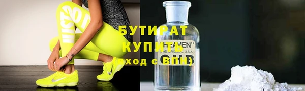 каннабис Магадан