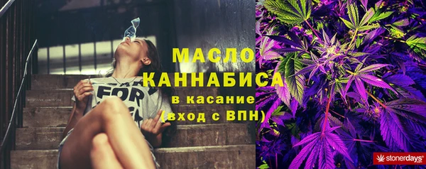 каннабис Магадан