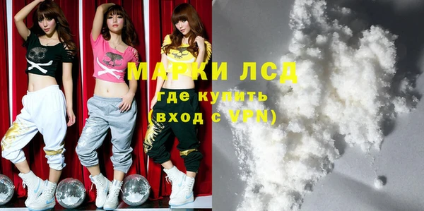 прущая мука Магас