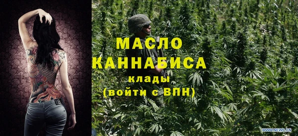 2c-b Медвежьегорск