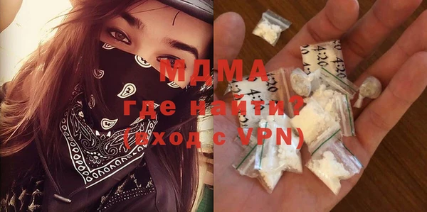 прущий лед Мегион