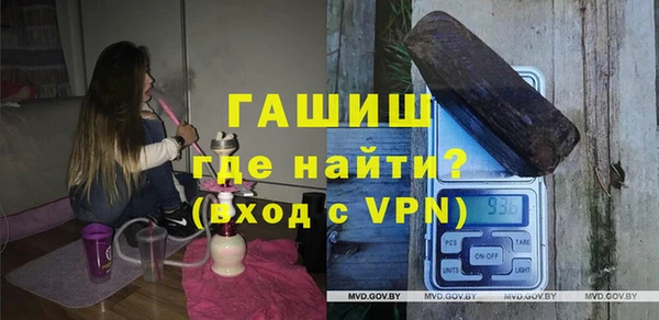 каннабис Магадан