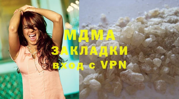 2c-b Медвежьегорск