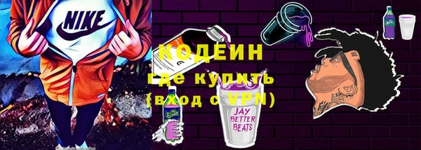 каннабис Магадан